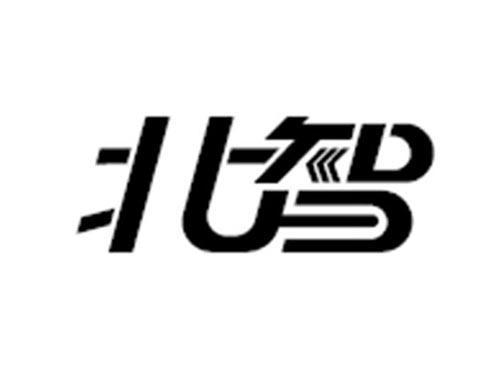 北智