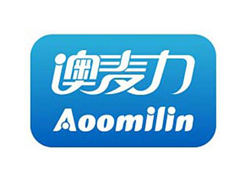 澳麦力AOOMILIN