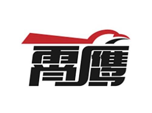 霄鹰