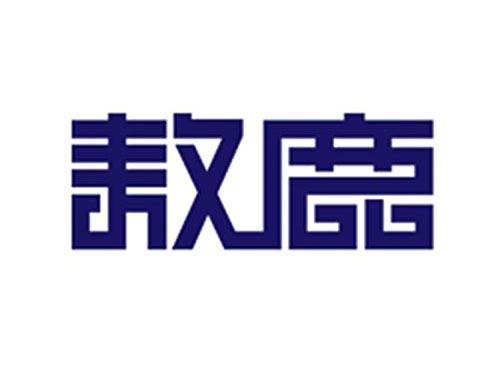 敖鹿