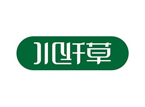 水纤草