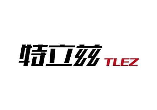 特立兹TLEZ