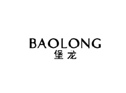 堡龙