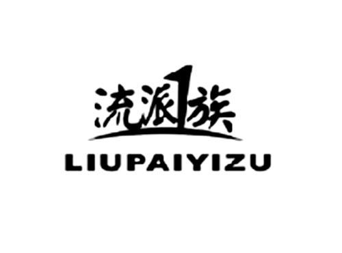 唯我焦点