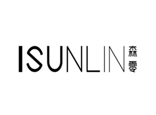 森零ISUNLIN