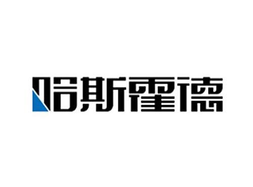 哈斯霍德