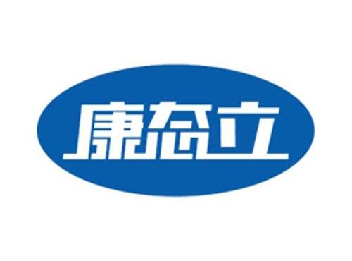 康态立