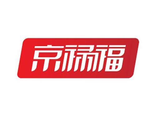 京禄福