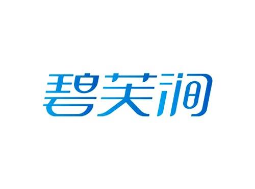 碧芙涧