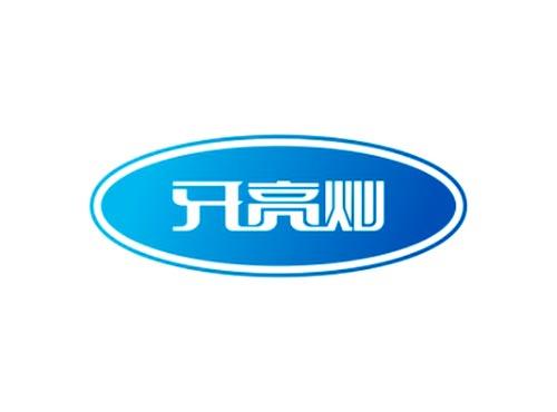 牙亮灿