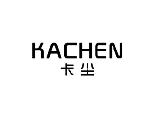 卡尘