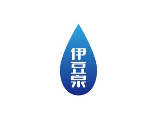 伊豆泉