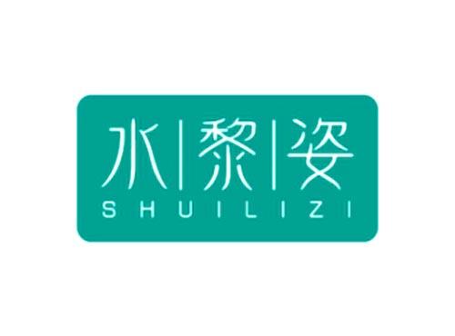 水黎姿SHUILIZI