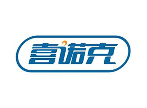 喜诺克
