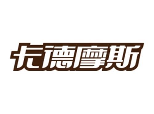 卡德摩斯