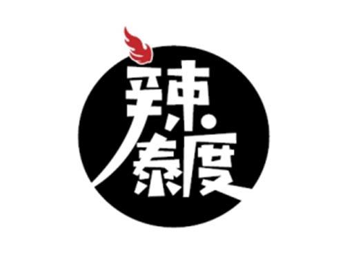辣泰度