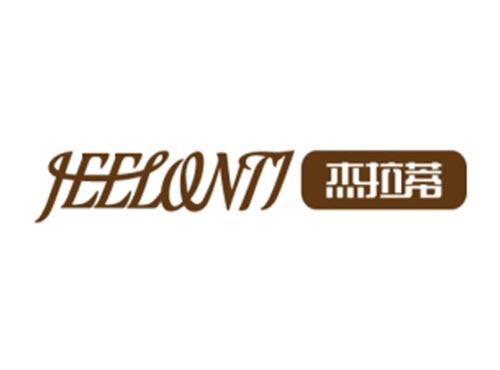 杰拉蒂JEELONTI
