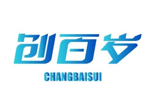创百岁CHUANGBAISUI