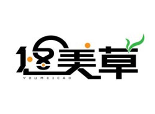 悠美草
YOUMEICAO