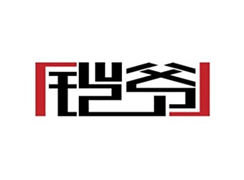 铠爷