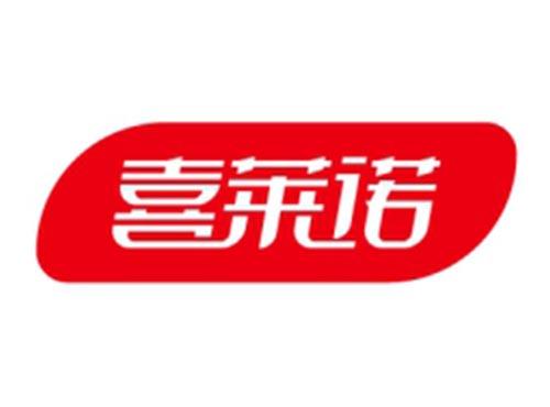 喜莱诺