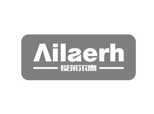 爱莱尔惠AILAERH
