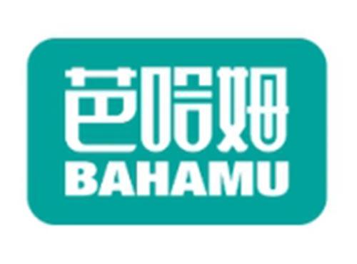 芭哈姆BAHAMU