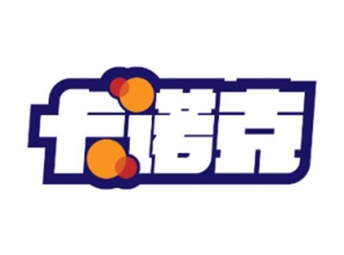 卡诺克
