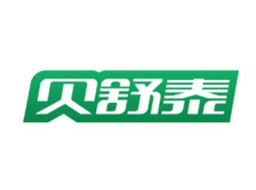 贝舒泰