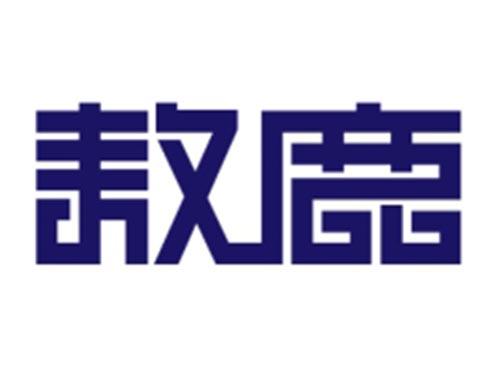 敖鹿