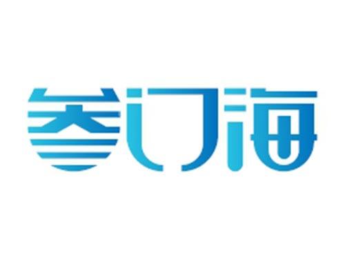 叁门海 图形