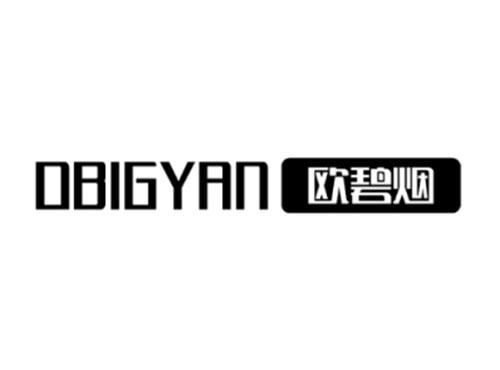 欧碧烟OBIGYAN