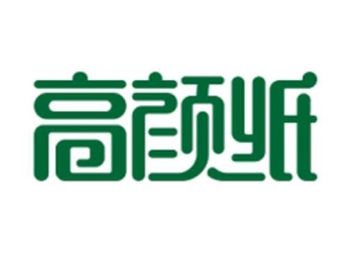 高颜纸