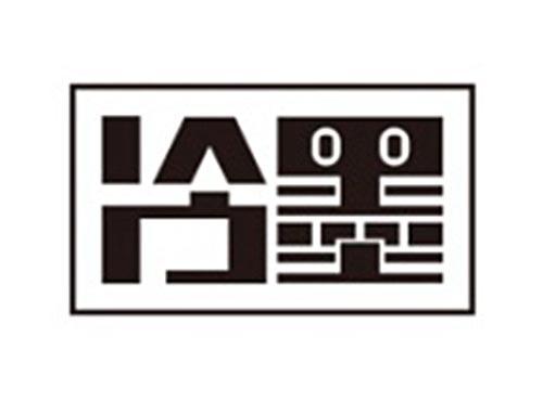 冷墨