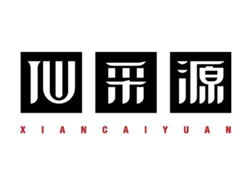 仙采源XIANCAIYUAN