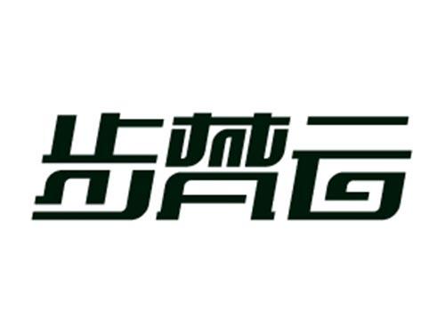 步梵云
