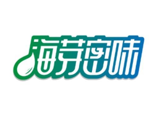 海芽密味