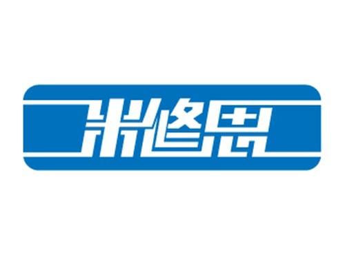 米修思