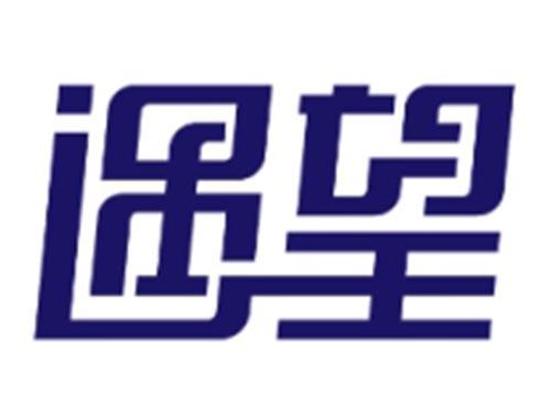 遇望