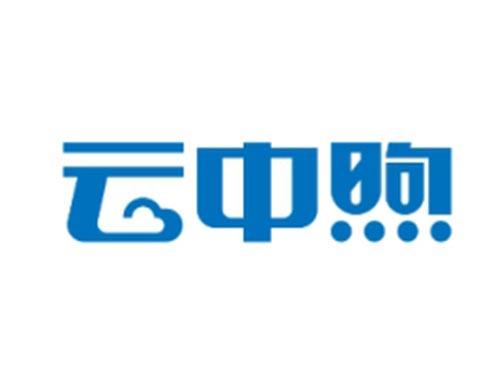 云中煦