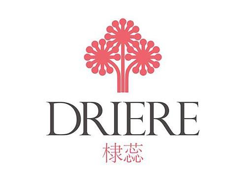 driere棣蕊