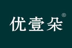 优壹朵