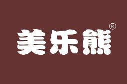 美乐熊