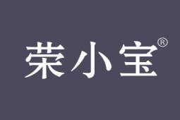 荣小宝