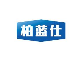 柏蓝仕1 4 28同名