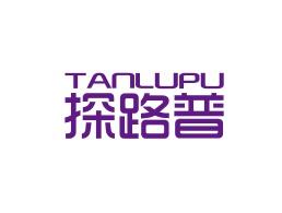 探路普TANLUPU