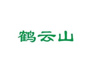 鹤云山