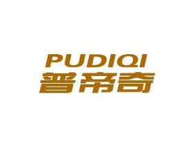 PUDIQI 普帝奇