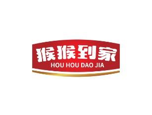 猴猴到家