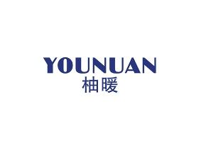 柚暖